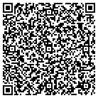 QR-код с контактной информацией организации Гарькуша