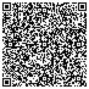 QR-код с контактной информацией организации Кузнецкая коллегия адвокатов №42