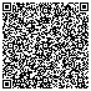 QR-код с контактной информацией организации "Пиратская гавань" (Закрыт)