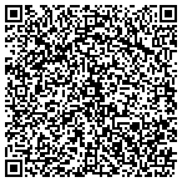 QR-код с контактной информацией организации "Альмак