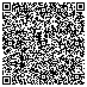 QR-код с контактной информацией организации Мимино, кафе-бар, ООО Ривьера