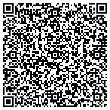 QR-код с контактной информацией организации ООО Электронный проездной