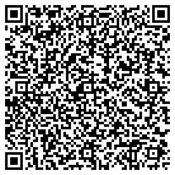 QR-код с контактной информацией организации РОДНИК