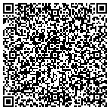 QR-код с контактной информацией организации ООО Немесида