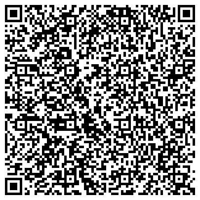 QR-код с контактной информацией организации Коллегия адвокатов №53 Рудничного района, г. Прокопьевск