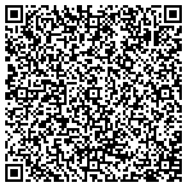 QR-код с контактной информацией организации ООО Бизнес-Бухгалтерия