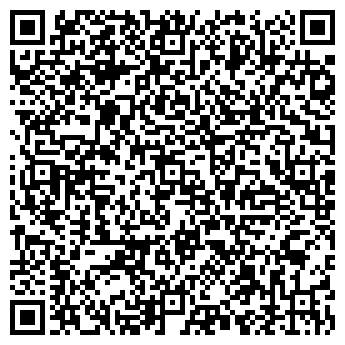 QR-код с контактной информацией организации ЛЕОНАТЕЛЬЕ