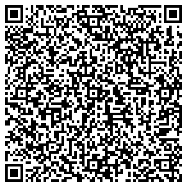 QR-код с контактной информацией организации Подмога