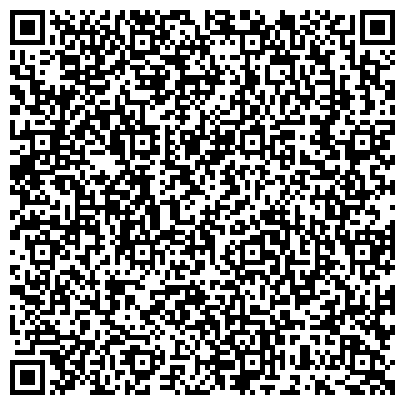 QR-код с контактной информацией организации Коллегия адвокатов г. Осинники