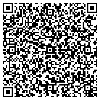 QR-код с контактной информацией организации СИМ В КРЫЛАТСКОМ