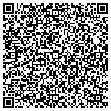 QR-код с контактной информацией организации Ледовый дворец спорта им. Н.В. Парышева