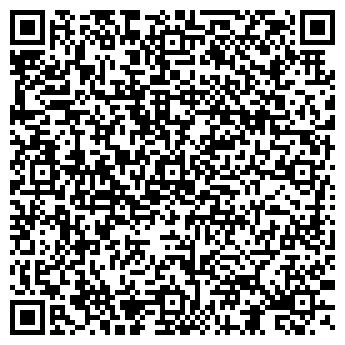QR-код с контактной информацией организации Coffee Like