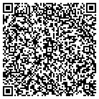QR-код с контактной информацией организации У Тиграна