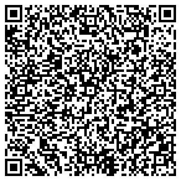 QR-код с контактной информацией организации Ай Кью
