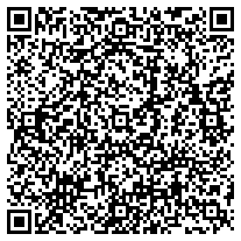 QR-код с контактной информацией организации Соборная мечеть им. Умара ибн аль-Хаттаба