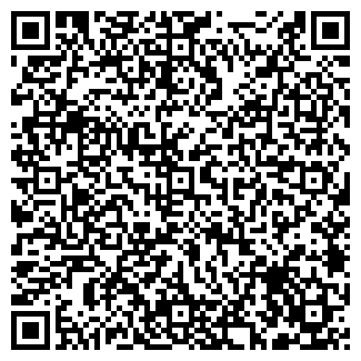 QR-код с контактной информацией организации СИТИ ОБУВЬ