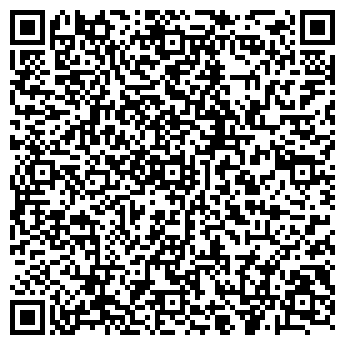 QR-код с контактной информацией организации Мечеть, р.п. Боровский