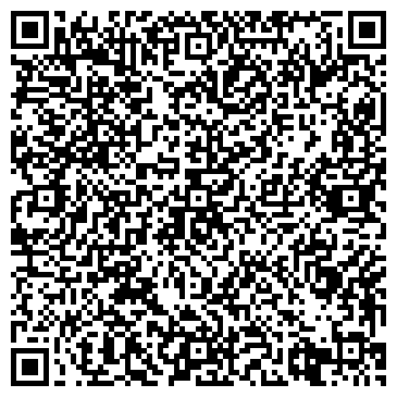 QR-код с контактной информацией организации Мечеть, с. Сингуль Татарский