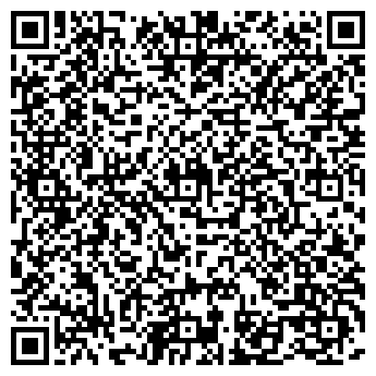 QR-код с контактной информацией организации Мечеть им. Нигматуллы Хаджи, с. Ембаево