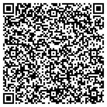 QR-код с контактной информацией организации Киоск по продаже фруктов и овощей, г. Химки