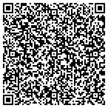 QR-код с контактной информацией организации БФК, торгово-монтажная компания, ООО Окна Века