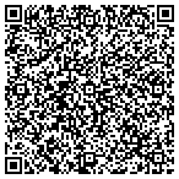 QR-код с контактной информацией организации ДОМАШНИЙ УЮТ