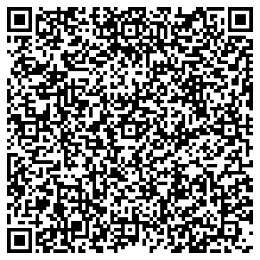 QR-код с контактной информацией организации ООО Дарна