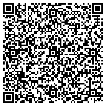 QR-код с контактной информацией организации Хаус Бар