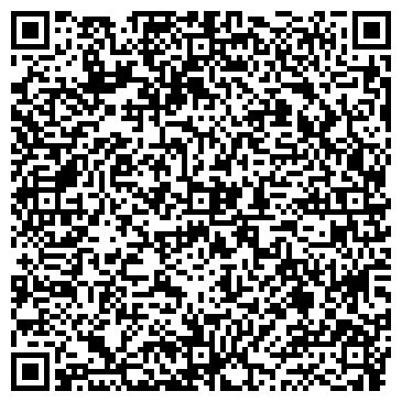 QR-код с контактной информацией организации Коллегия адвокатов Прокопьевского района