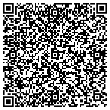 QR-код с контактной информацией организации Адвокатский кабинет Коптяевой Ж.А.