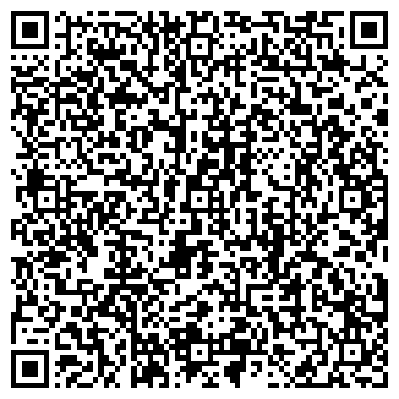 QR-код с контактной информацией организации Пивная Лига