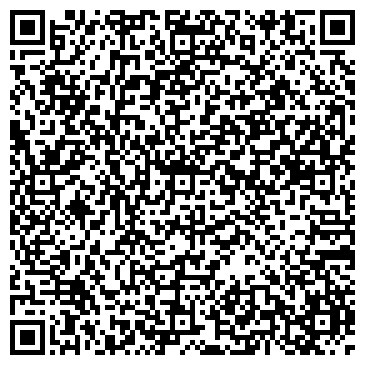 QR-код с контактной информацией организации Киоск по продаже фруктов и овощей, г. Мытищи