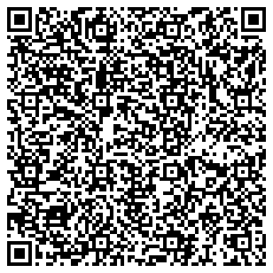 QR-код с контактной информацией организации Южно-Кузбасская коллегия адвокатов г. Осинники