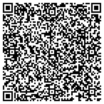 QR-код с контактной информацией организации Южно-Сибирская коллегия адвокатов