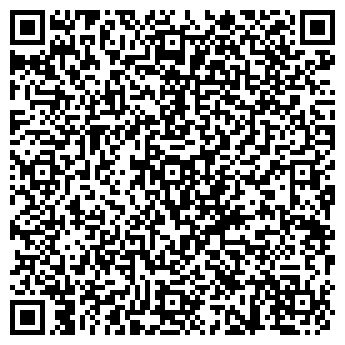 QR-код с контактной информацией организации VYLMAR