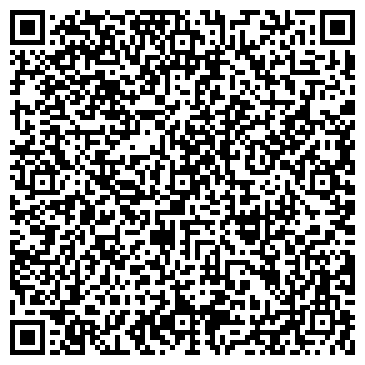 QR-код с контактной информацией организации Степ