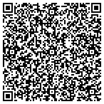 QR-код с контактной информацией организации Курганский областной центр народного творчества