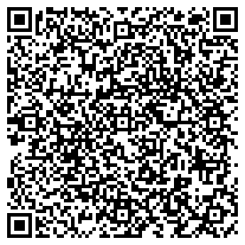 QR-код с контактной информацией организации Коркули, бар-ресторан