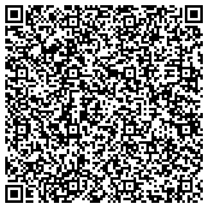 QR-код с контактной информацией организации Эммануил
