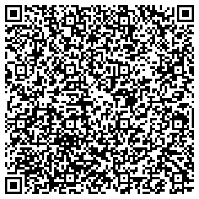 QR-код с контактной информацией организации Коллегия адвокатов №107 г. Калтан