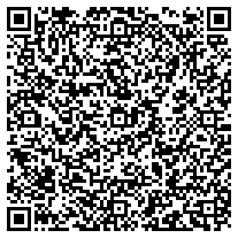 QR-код с контактной информацией организации ООО Гарант-Комиссии