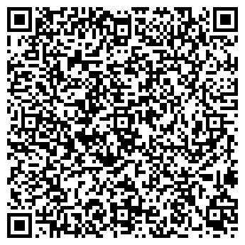 QR-код с контактной информацией организации Кафе-бар на Казанской, 6