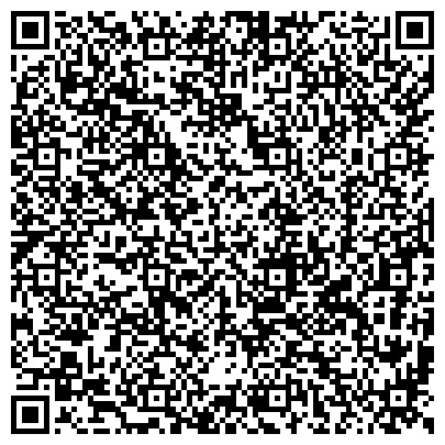 QR-код с контактной информацией организации Государственное бюджетное учреждение "Курганский областной госпиталь для ветеранов войн"