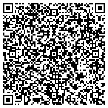 QR-код с контактной информацией организации ИП Мошнова Г.А.