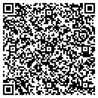 QR-код с контактной информацией организации Дружба