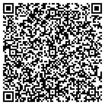 QR-код с контактной информацией организации Иссык-Куль, кафе-бар