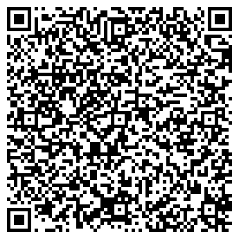 QR-код с контактной информацией организации Brookstone Pub