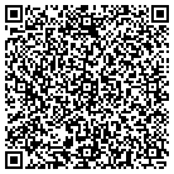 QR-код с контактной информацией организации Хибины