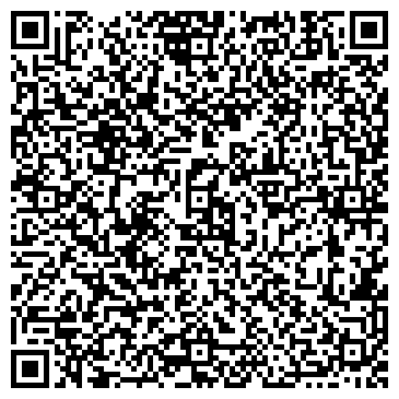 QR-код с контактной информацией организации Дракон