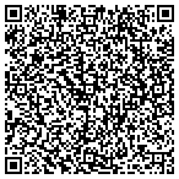 QR-код с контактной информацией организации Amigo